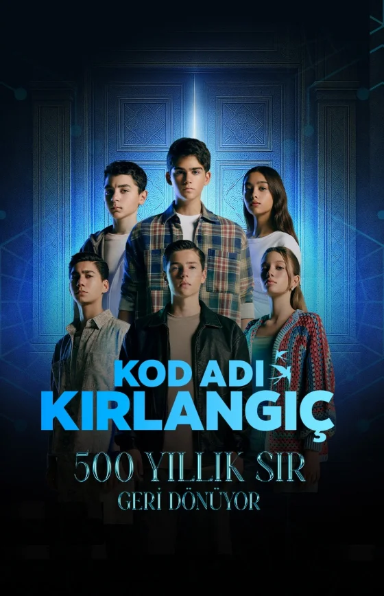 Кодовое имя Ласточка турецкий сериал