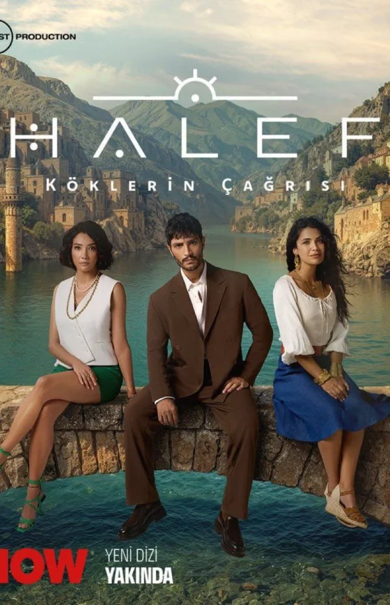 Преемник: зов предков 1 сезон 13 серия